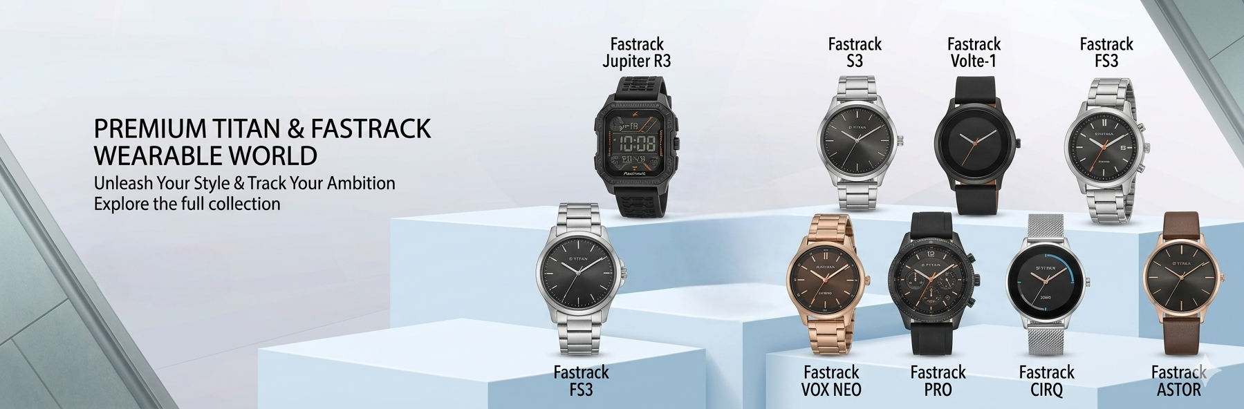 Fastrack